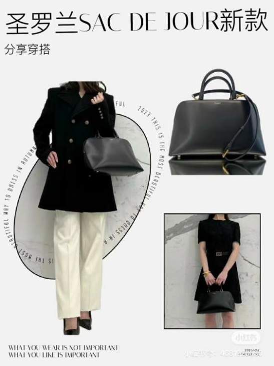 Picture of Saint Laurent Handbags _SKUfw167168933fw